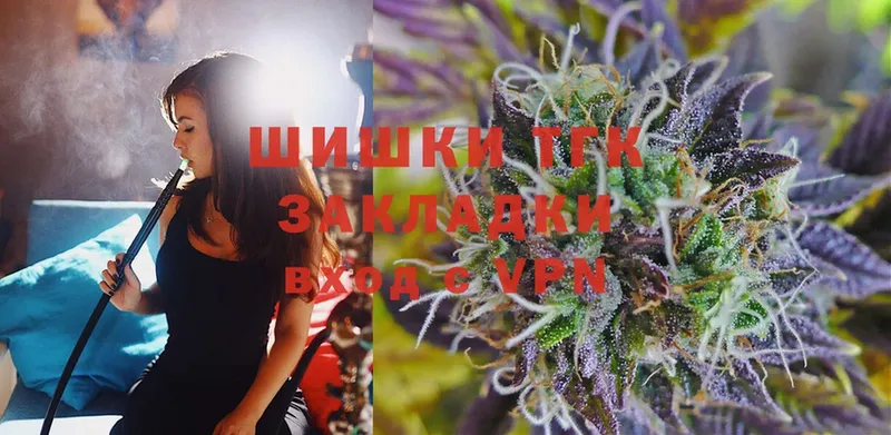 где купить наркоту  Димитровград  Каннабис SATIVA & INDICA 